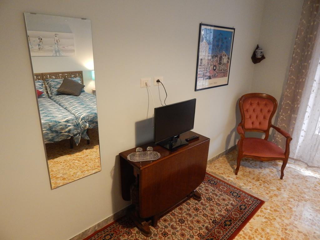 Affittacamere Roma Centro, Musei Vaticani Rooms Quarto foto
